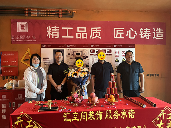 &#24517;&#36194;&#22312;&#32447;&#23458;&#26381;&#45;&#24517;&#36194;&#40;&#20013;&#22269;&#41;