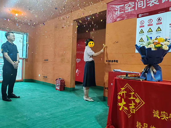 &#24517;&#36194;&#22312;&#32447;&#23458;&#26381;&#45;&#24517;&#36194;&#40;&#20013;&#22269;&#41;