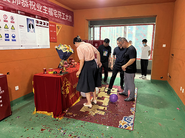 &#24517;&#36194;&#22312;&#32447;&#23458;&#26381;&#45;&#24517;&#36194;&#40;&#20013;&#22269;&#41;