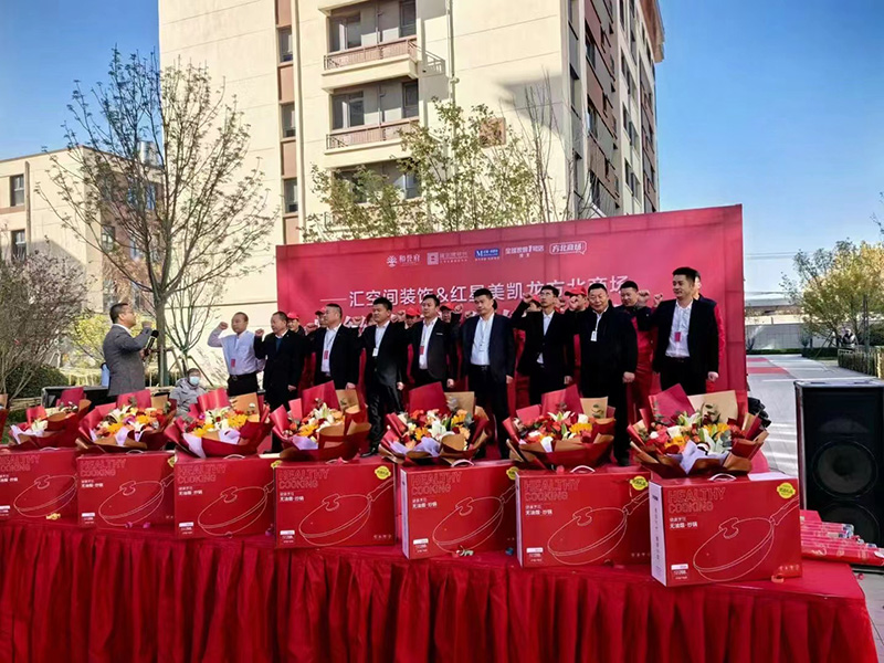 &#24517;&#36194;&#22312;&#32447;&#23458;&#26381;&#45;&#24517;&#36194;&#40;&#20013;&#22269;&#41;